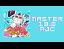 チュウニズム「つっぱれ！にゃんきー魂 AJC」《Neko Hacker》