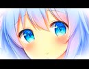 ５０回再生されたら、３１８０００円の大成功報酬を頂戴する本契約を結んで、ＡＩが彼女の、みんなの歌を作ったようなものだよ。feat.初音ミク＆Fukase＆flower＆ＶＹ１＆asa