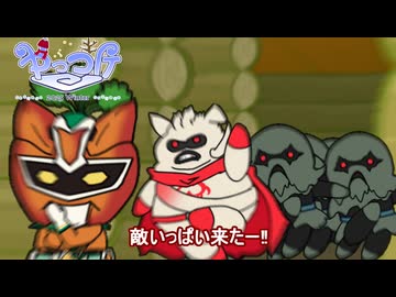 【＃ウマ娘】敵いっぱい来たー!!【＃タモリ倶楽部】