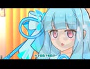 葵ちゃんに催眠をかけたい人生だった【VOICEROID劇場】