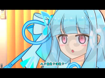 葵ちゃんに催眠をかけたい人生だった【VOICEROID劇場】