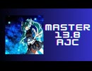 チュウニズム「崩壊歌姫 -disruptive diva- AJC」《マチゲリータ》