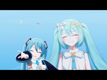 【ボカロ紅白歌合戦】ハローセカイ