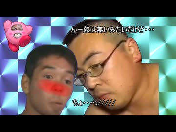 死ねおらッ！！死ねおらッ！！死ねおらッ！！死ねおらッ！！死ねおらッ！！死ねおらッ！！死ねおらッ！！劇場第一死「死ねおらッ！！死ねおらッ！！死ねおらッ！！死ねおらッ！！死ねおらッ！！死ねおらッ！！」