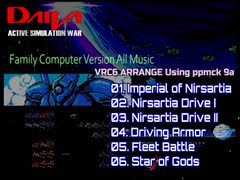 海外産ファミコン（NES）シリーズ The Immortal - ニコニコ動画