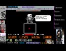 生放送切り抜き【UNDERTALE】サンズ戦【初見プレイ】【十四月ぎん】