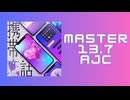 チュウニズム｢携帯恋話 AJC｣《まふまふ》