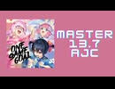 チュウニズム「ONE SAME GOAL AJC」《箱部なる＆藤堂 陽南袴＆天王洲なずな》