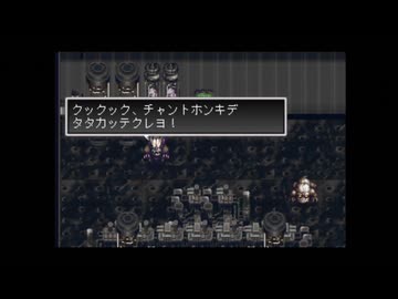 【実況】アークザラッド2 #29
