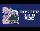 チュウニズム「少女幻葬戦慄曲　～　Necro Fantasia AJC」《どぶウサギ》