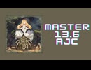 チュウニズム「《楽土》 ～ One and Only One AJC」《Victor Kong & Yukino》