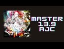 チュウニズム「HiGHER AJC」《REDALiCE》