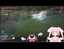 超音波系Vtuber