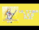 チュウニズム「brilliant better ULTIMA AJC」《御形アリシアナ》