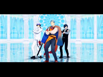 【Fate/MMD】土佐組と勝先生でSCREAM【モデル配布】