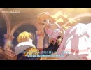 アニメ「ある日、お姫様になってしまった件について」中国版OP「ダイヤモンドの翼」 日本語訳 FULLバージョンMV
