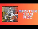 チュウニズム「Fire Engine73 AJC」《AJURIKA》