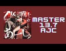 チュウニズム「乙女戦士☆あーし。 AJC」《A4。 feat.yamada.》