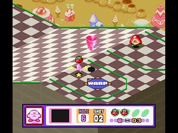 【カービィボウル】スーパーセル①【テクニック】