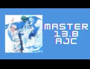 チュウニズム「群青シグナル AJC」《テヅカ feat. 獅子神レオナ》