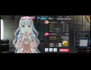 ミリシタ 2M、4Mプレイ動画 「フラワーガール」 AP演出