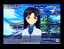 アイドルマスター　千早パフェコミュ　ランクＣ