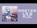 チュウニズム「私の中の幻想的世界観及びその顕現を想起させたある現実での出来事に関する一考察 AJC」《イロドリミドリ》