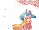 alive　歌ってみた。