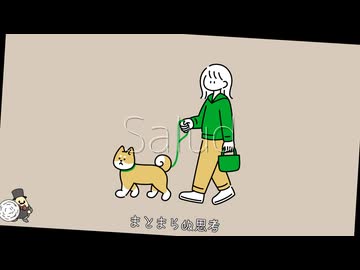 Salud/重音テトSV