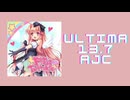 チュウニズム「First Twinkle ULTIMA AJC」《折戸伸治 feat.北沢綾香》