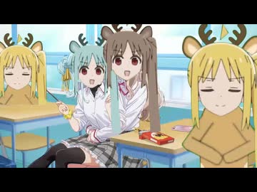 わたしが逃げたギターになれるわけないじゃん、む、むむむ無理です絶対！（※ネギじゃなかった!?）