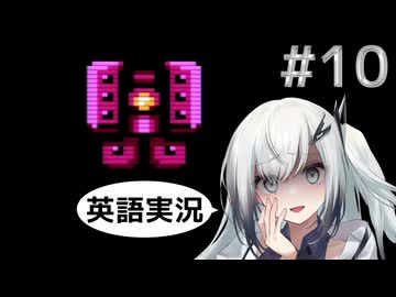 #10【Mega Man 2】アリアルさんはスパイクの海の上を飛びます。【NES】