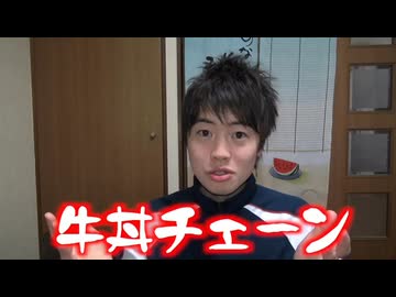 アルティマスオトゥルース2