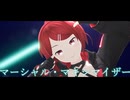 【カメラ更新】マーシャル・マキシマイザー【VRoid】