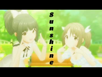 『フジイトモ ～TOMO FUJII～』Sunshine (im@s MAD PV)