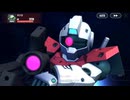 Gジェネレーションエターナル　機動戦士ガンダム MS IGLOO　戦闘シーン