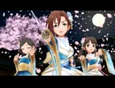 梅鳴朝陽で「義勇忍侠花吹雪」デレステMV