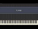 （オリジナル）Il neige【synthesia】