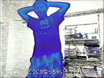 しのぎとヤっちゃいそう！