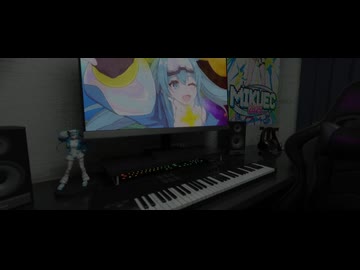 【MIKUEC2025】オープニング映像