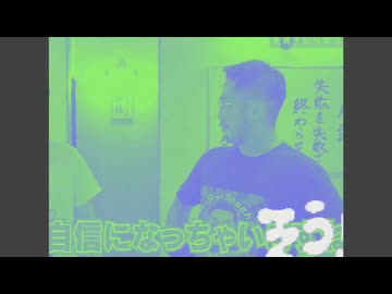鈴の木かなっちゃいそう！
