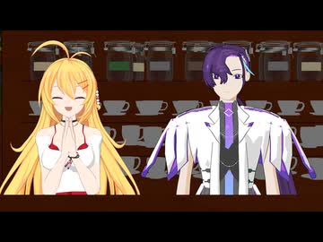 スーパーアンドロイドそよぎ