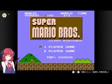 アルマちゃんと平和なゲームをやろう！