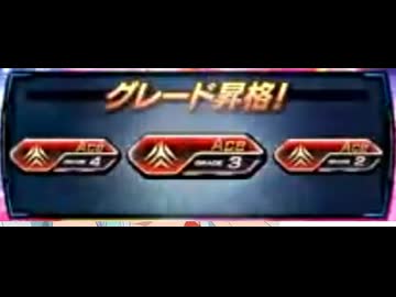 【EXVS2IB】まろセイバーはんせーよー　part3