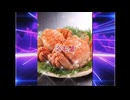 四選!!エチ蟹レクイエム☆