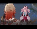 崩壊：スターレイルseason3　その110