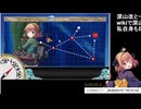 【キウイ杯】第三海域【Project5878】