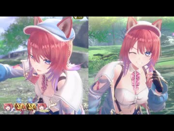 【リョナ】レスレリアーナのアトリエ  リアス【Ryona】