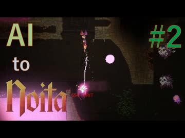 【Noita】AI to Noita #2 Vision【VOICEVOX】