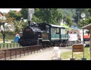 【過去の映像】三笠鉄道村「幌内ゾーン」を訪問 - 2014年9月15日 (Full HD)